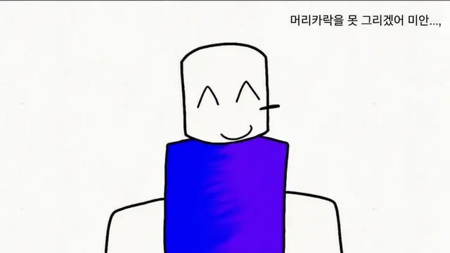 Profile image of 히마진