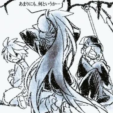 Profile image of ヴァンパイア味クッキー