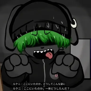 Profile image of ルケーニ