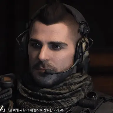 Profile image of 소프