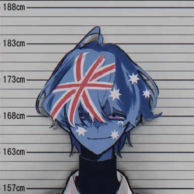 Profile image of オーストラリア