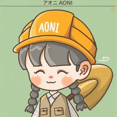 Profile image of アオニ