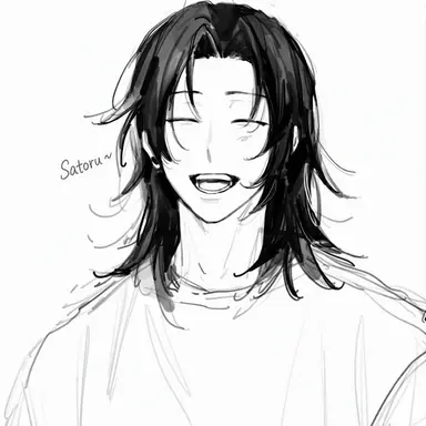 Profile image of Geto Suguru