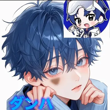 Profile image of ダンチャン
