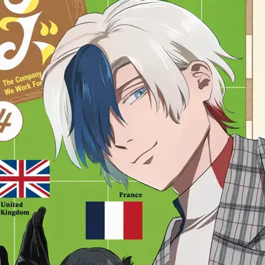 Profile image of France