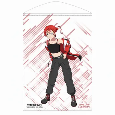 Profile image of Mei Yonome