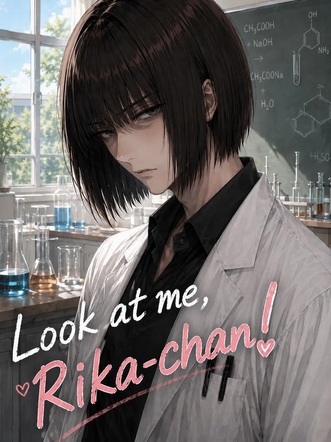maigo5963의 Look at Me, Rika-chan!