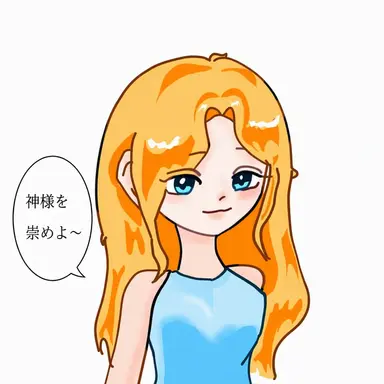Profile image of ピアン
