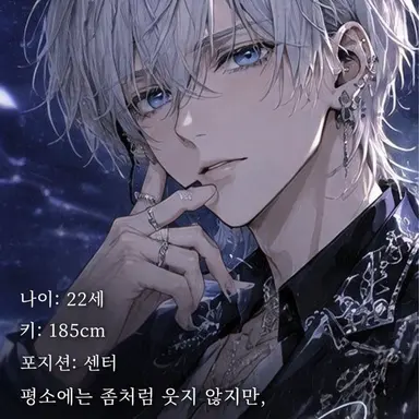 Profile image of 미도리