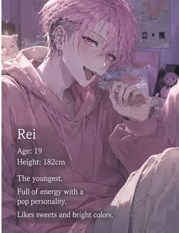 Profile image of Rei