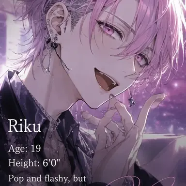 Profile image of Rei