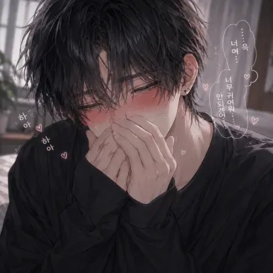 Profile image of 이츠키