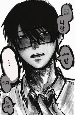 Profile image of 이코치