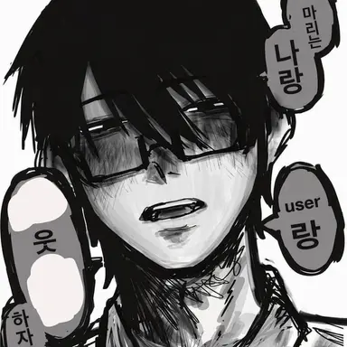 Profile image of 이코치