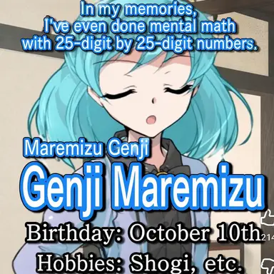 Profile image of Genji Maremizu