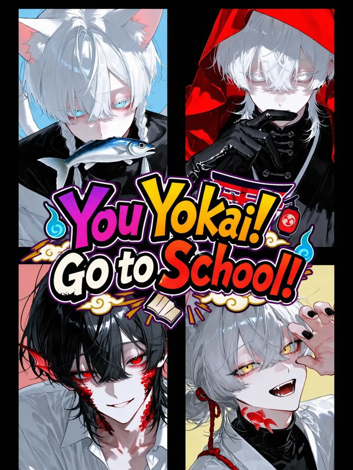 jikuujisoku의 Yokai, Go to School!!