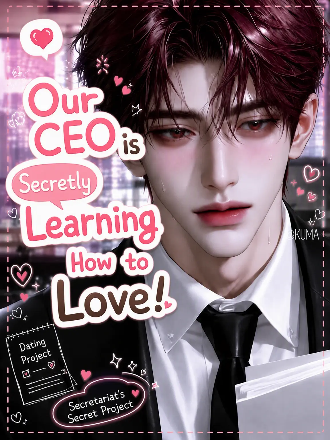 K_uma의 Kang Si-heon