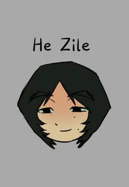 Profile image of Ho Chi-lok
