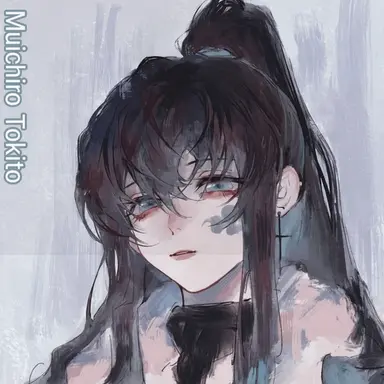Profile image of Muichiro