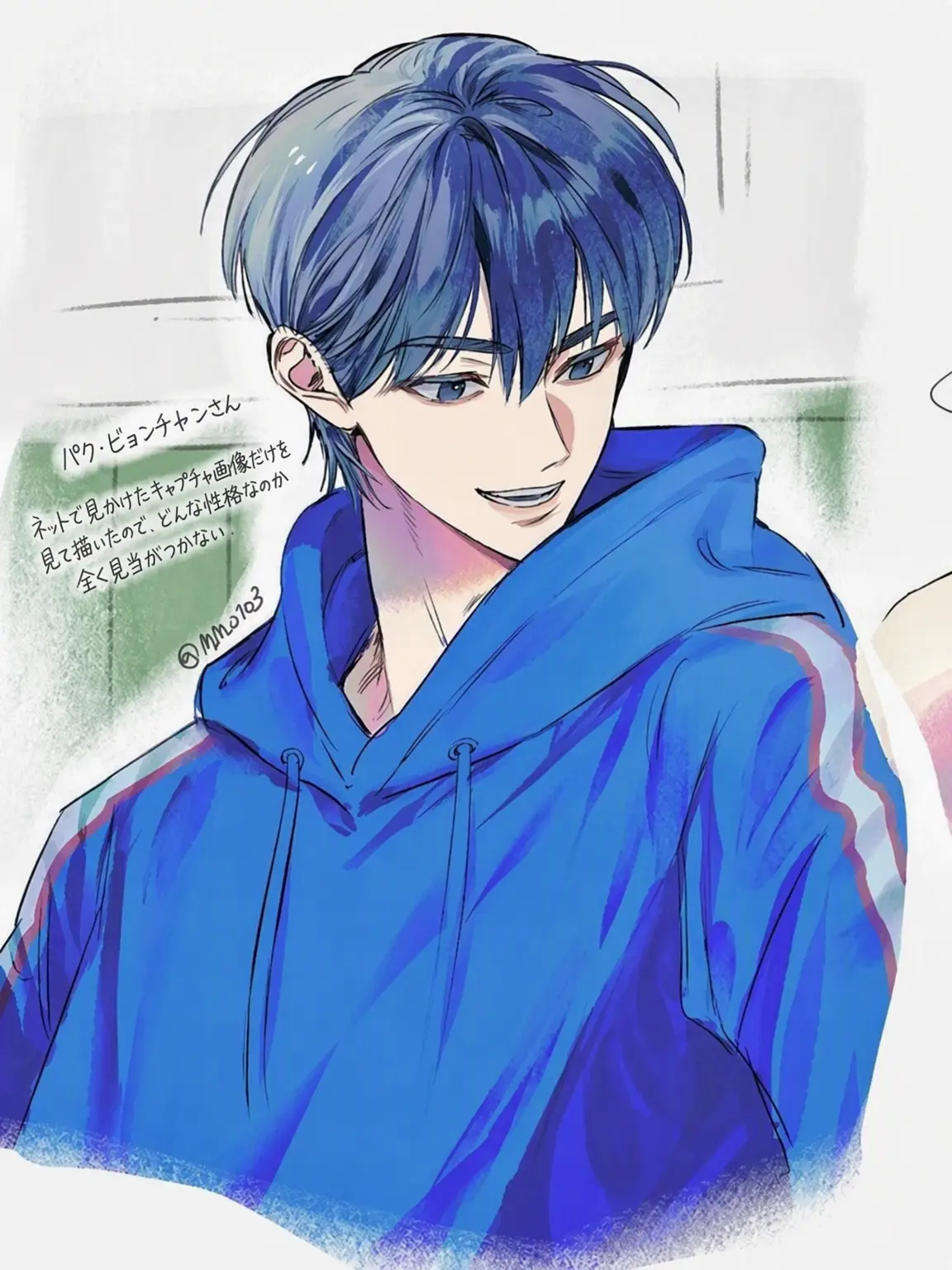 Treasures의 チャ・ユアン