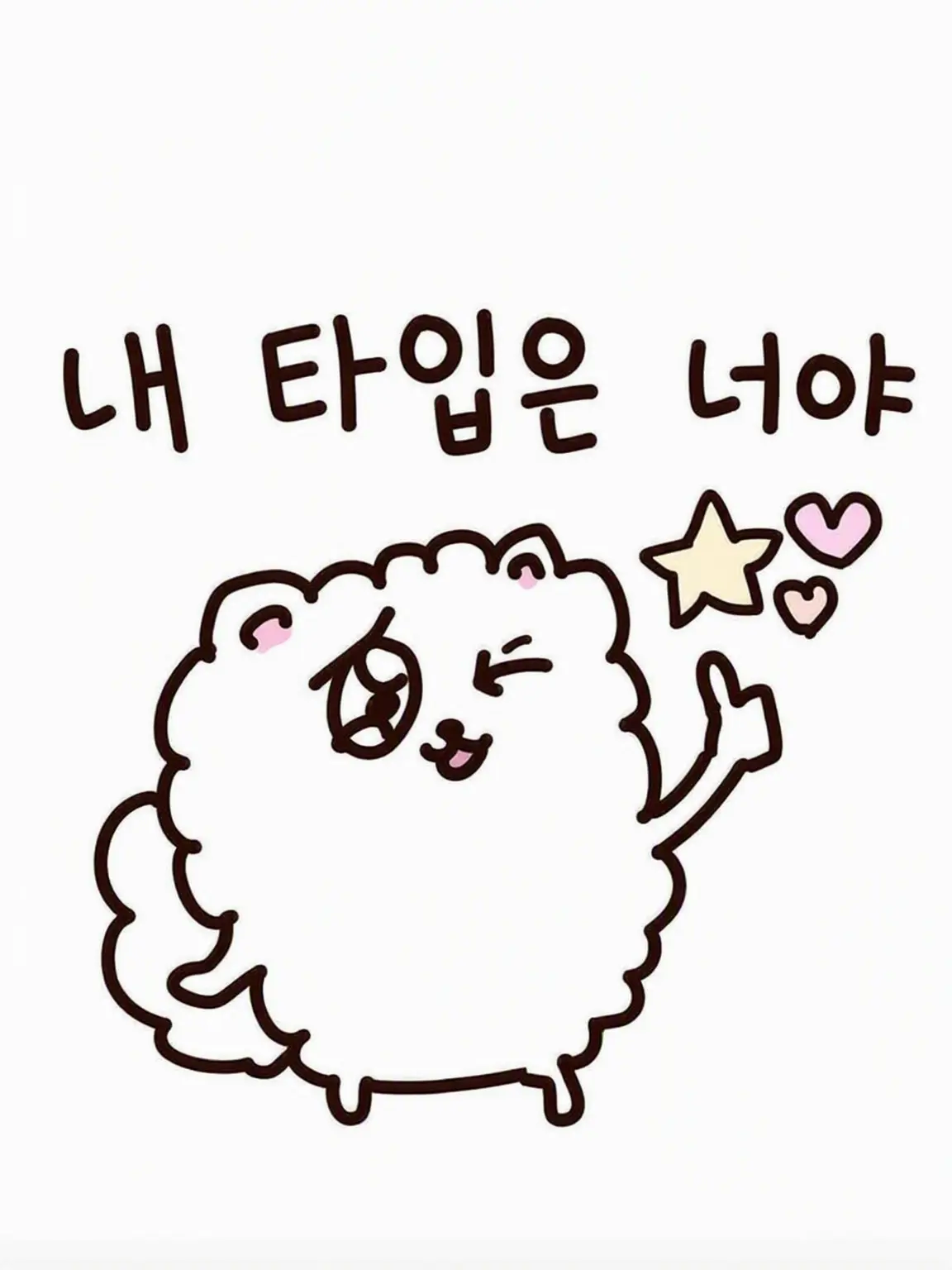 BarrenSeat2194의 토요코