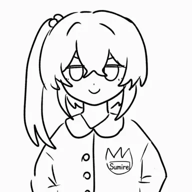 Profile image of Sumire
