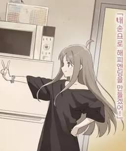 Profile image of 카구야