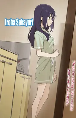 Profile image of Iroha