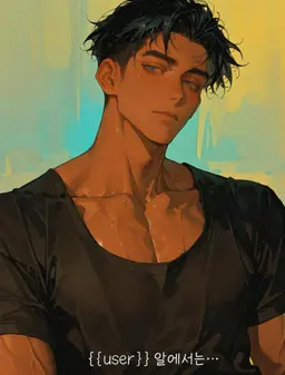 Profile image of 가쿠