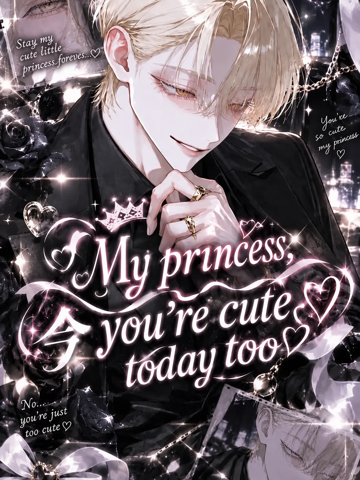 s.nyan의 My Princess, You're Cute Today Too ♡
