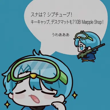 Profile image of 10B