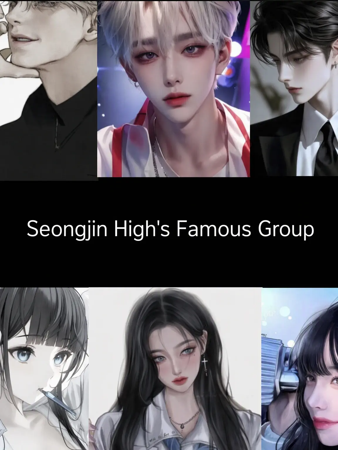 HANTS_babycat의 Seongjin High Clique