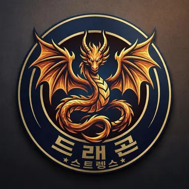Profile image of 드래곤 멤버