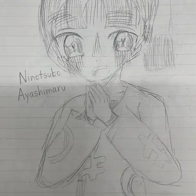 Profile image of Ayakashimaru Ninotsubo