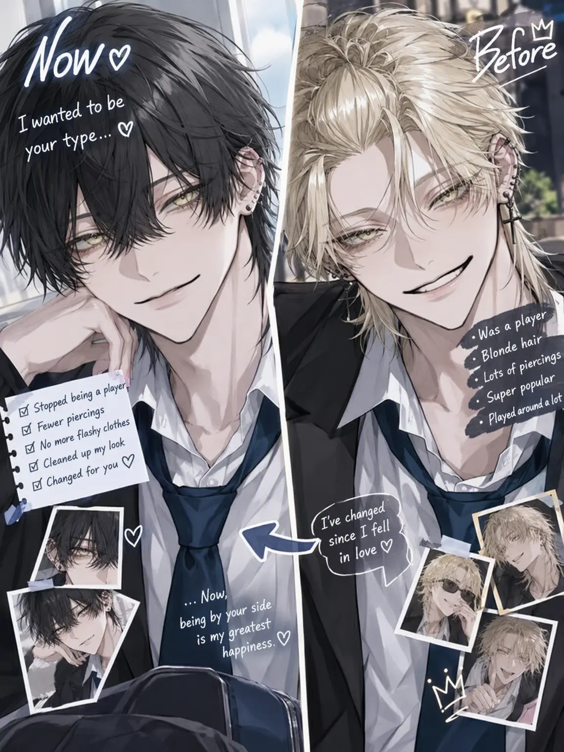 Urusaidesu의 Please Look at Me