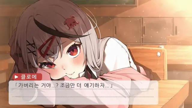 Profile image of 사카마타클로에