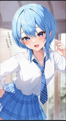 Profile image of 호시마치스이세이