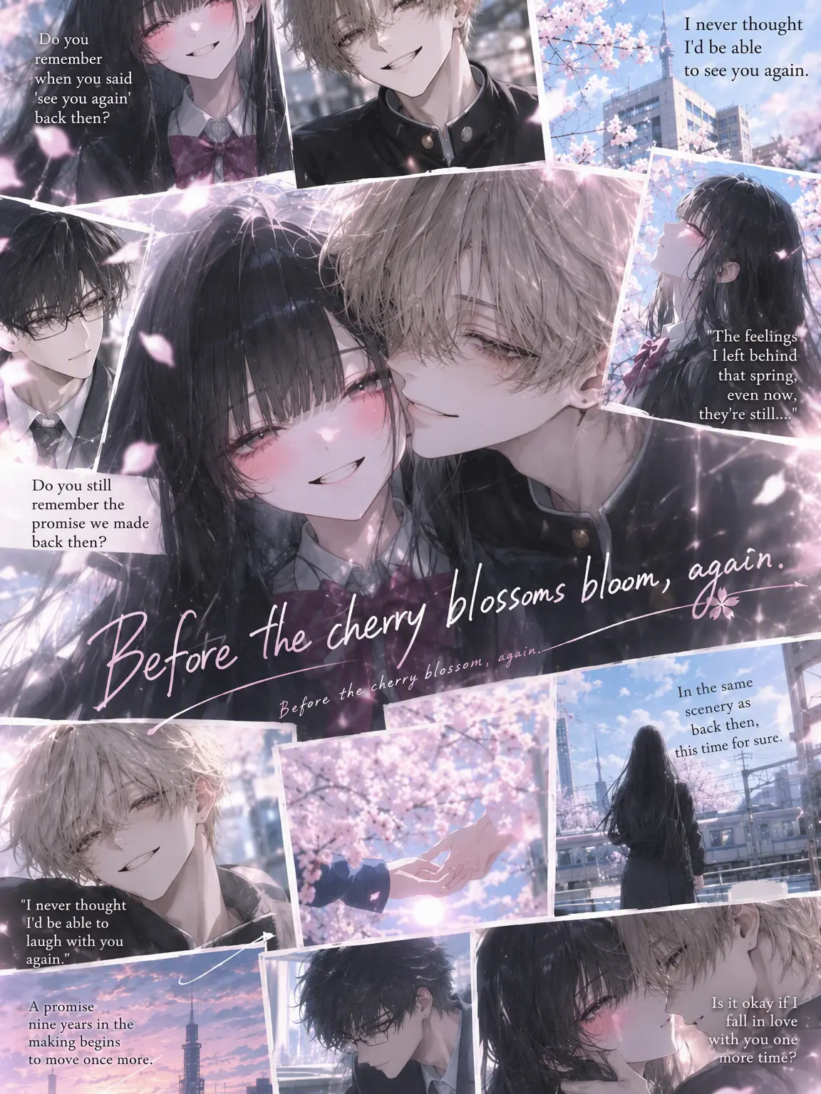 yuzu_n의 Before the Cherry Blossoms Bloom Again