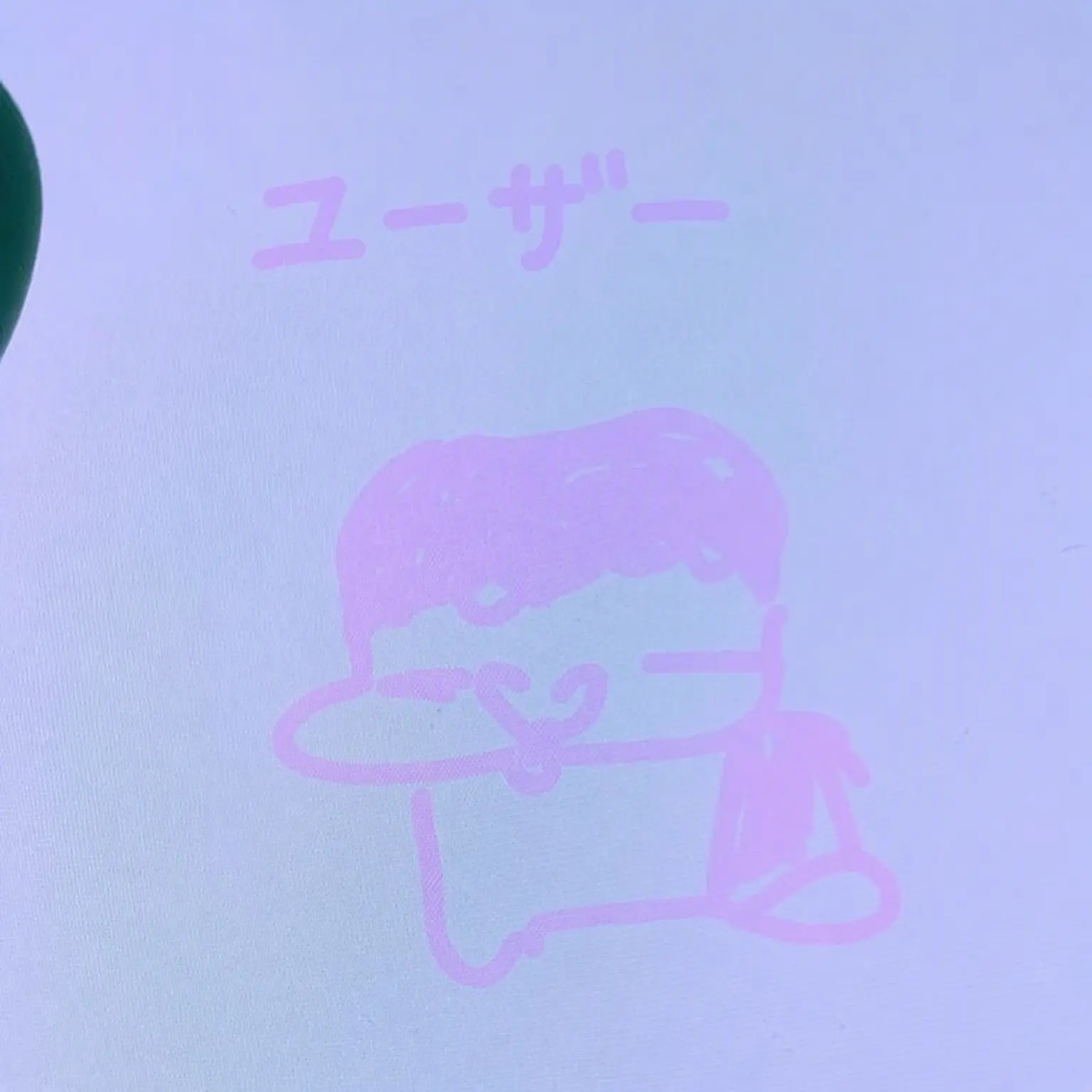 UsefulCrest2759의 赤ちゃんユーザー