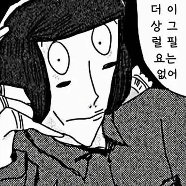 Profile image of 루서