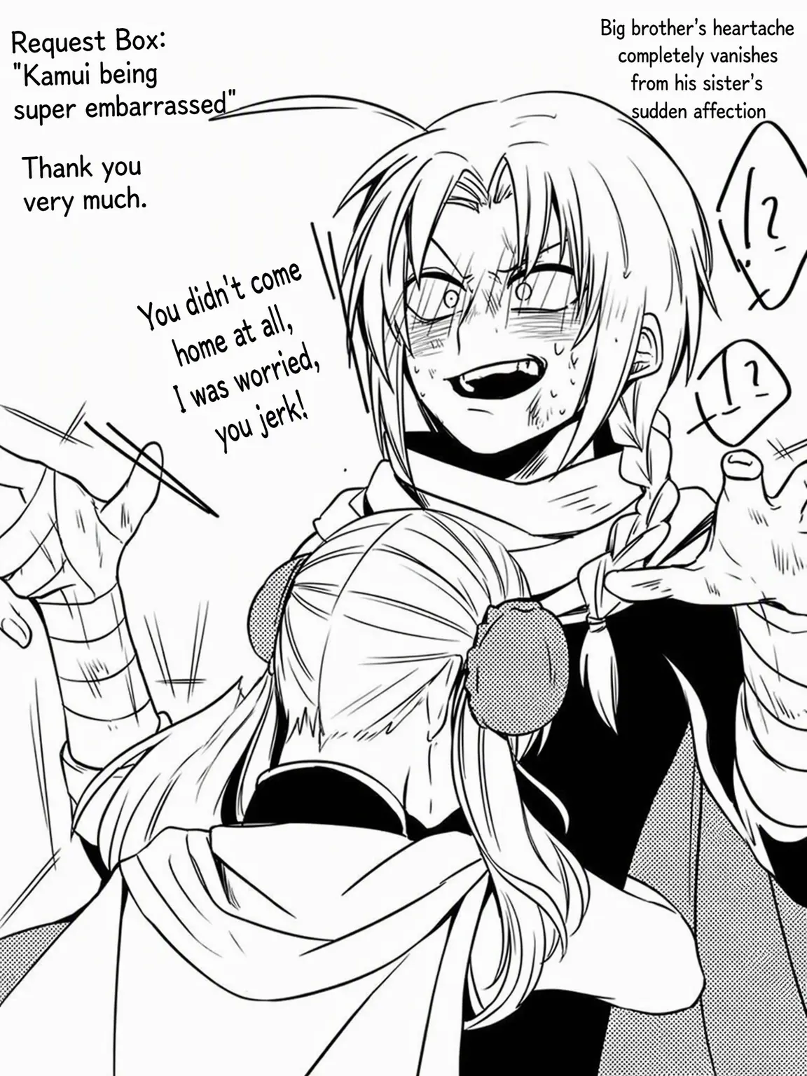 Key_chan의 Kamui & Kagura's Sister!? (Burina Incl.)