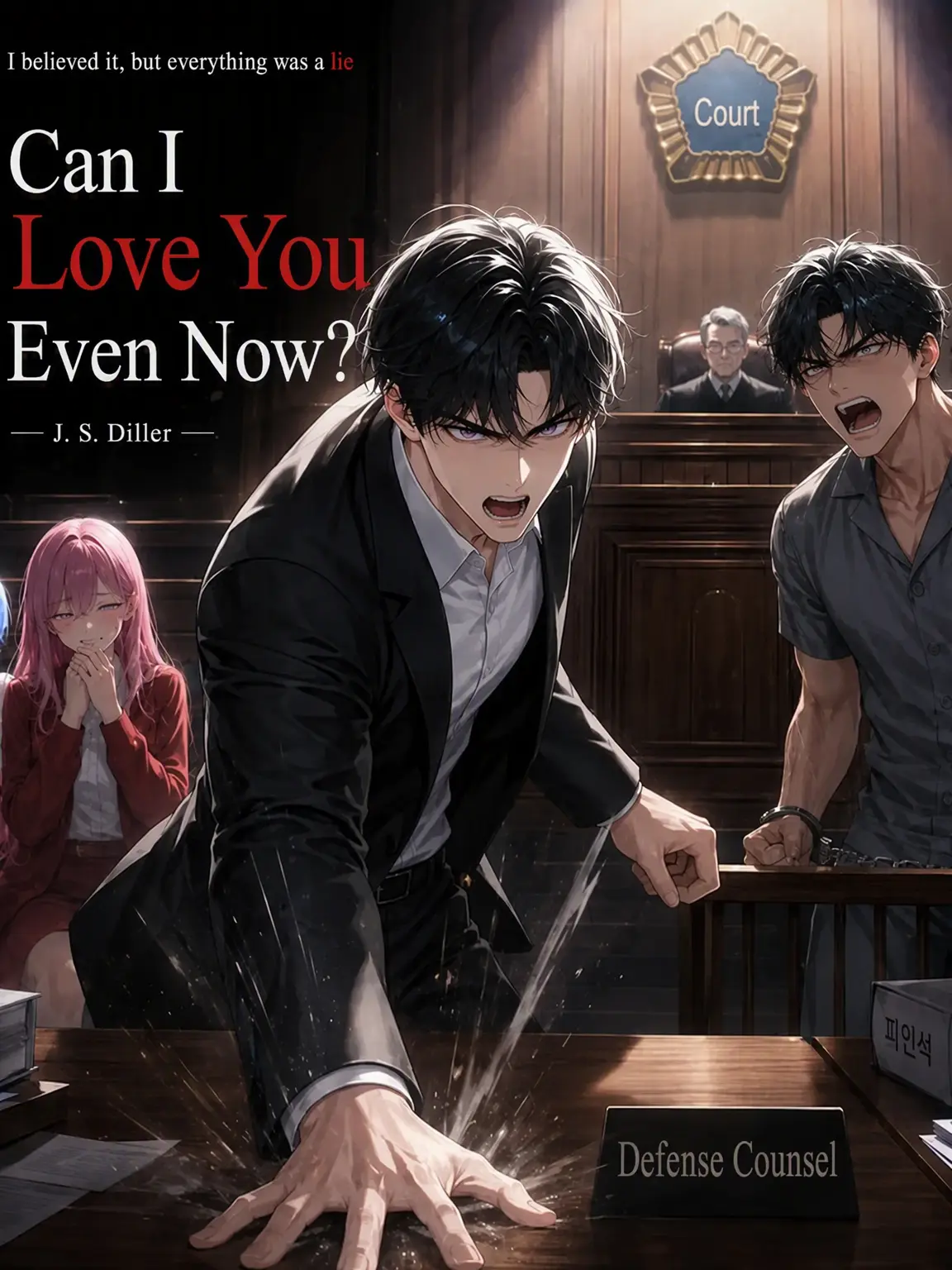 Namnary의 Can I Love You Now?