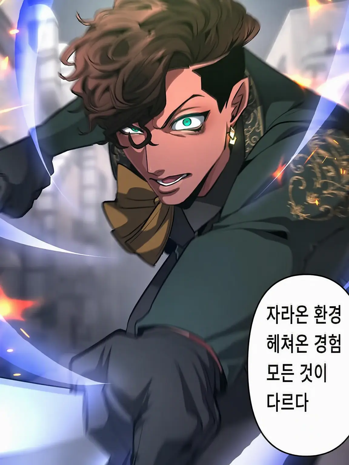PeachyTail2560의 질투해 버렸어