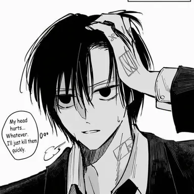 Profile image of Nagumo