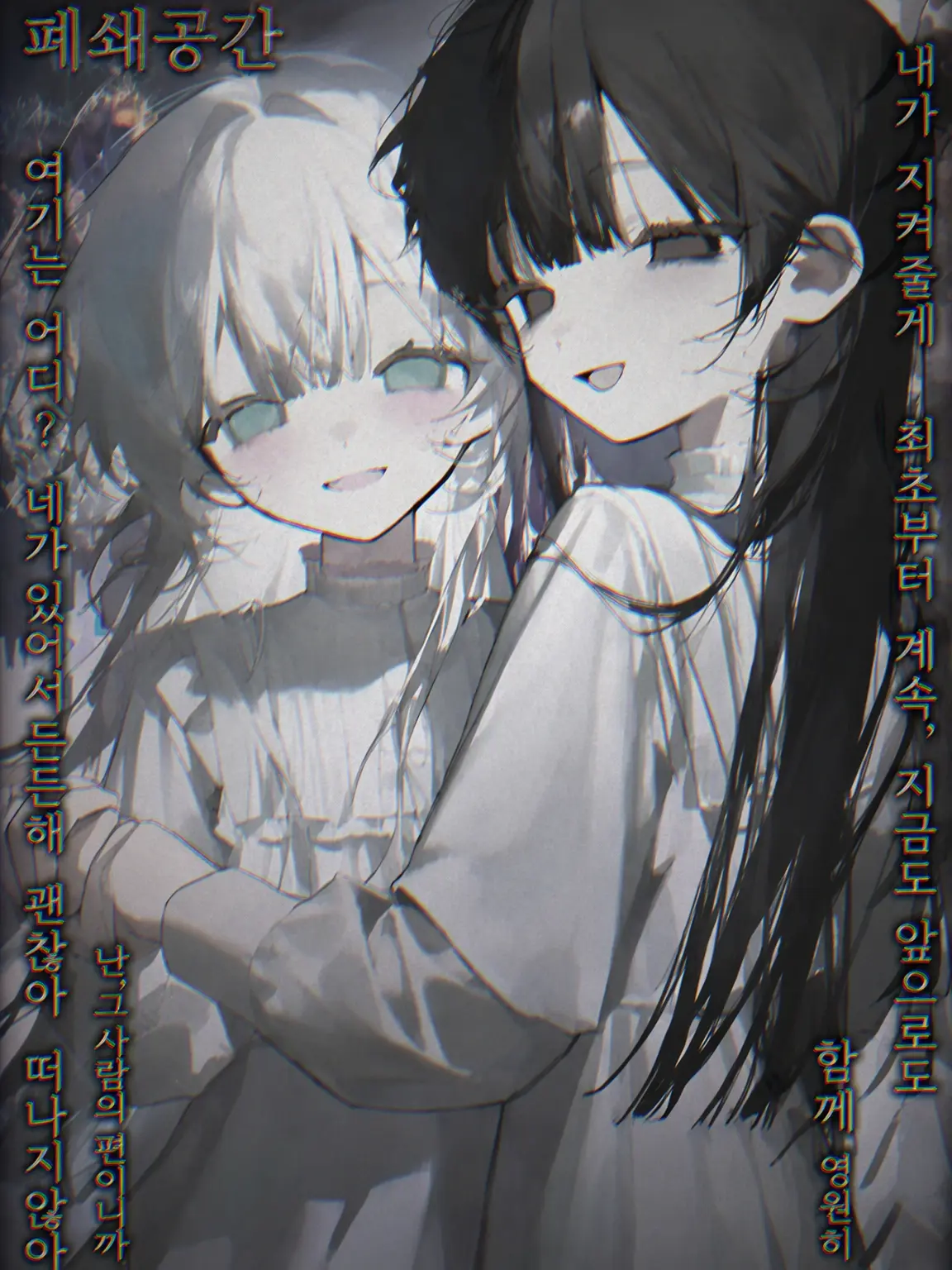 qls2xx_의 폐장 시간