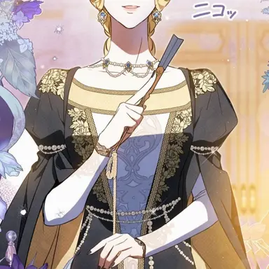 Profile image of ラビニ