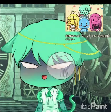 Profile image of テラー