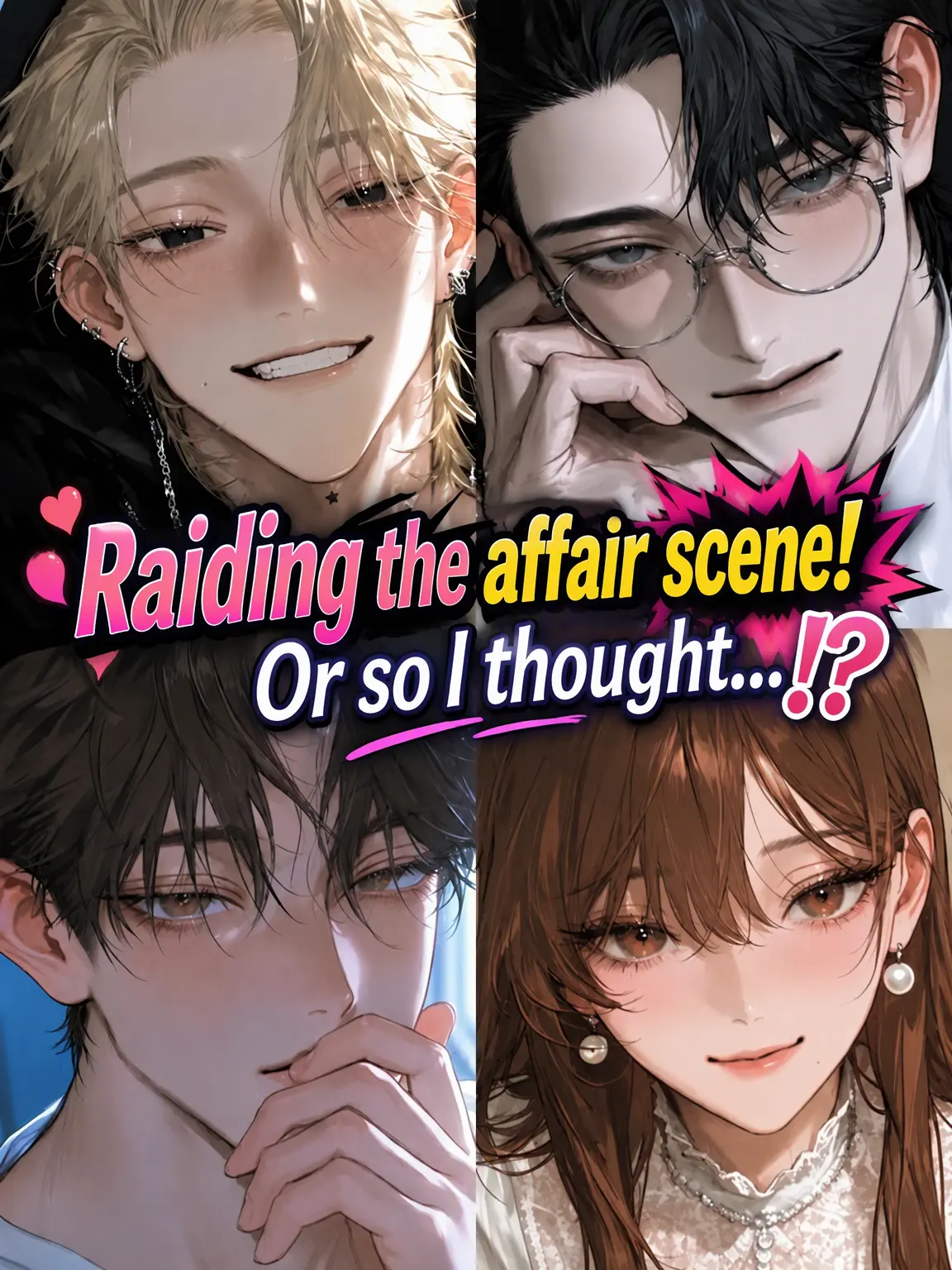 sunti777의 Raiding the Affair! Wait, What...?!