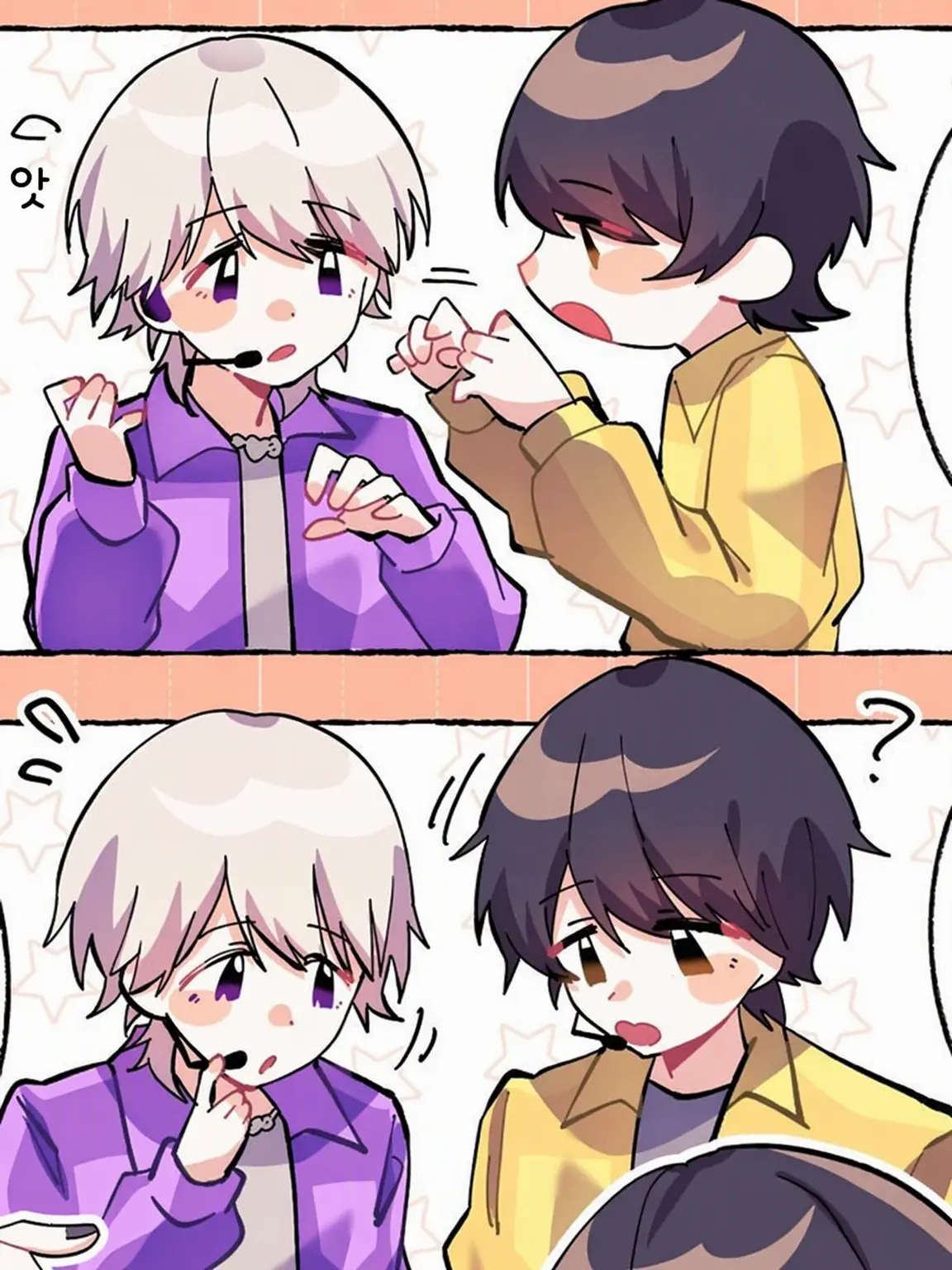 purinn412의 아키마제
