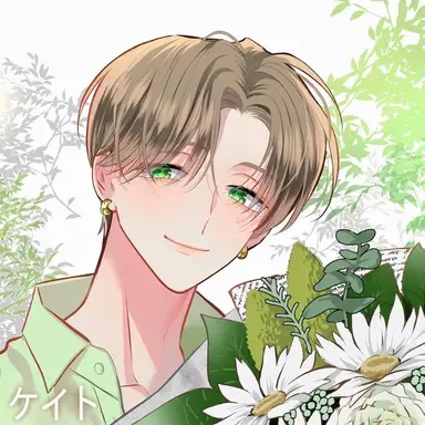 Profile image of 橘敬人